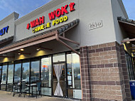 Wah Wok Chinese Food inside