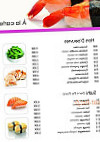 Jasmin Sushi Box menu