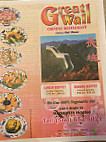 Great Wall Chinese menu