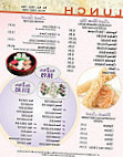 Ichiban Hibachi Steakhouse Sushi menu