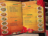 Ocean City Chinese menu