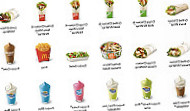 Mcdonald's Beeliar Village food