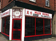 Man Hong Chinese Takeaway outside