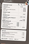 Chez Aldo Pizza menu