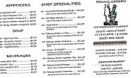 Peking Garden Chinese menu