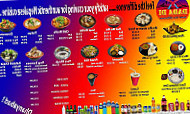 Dada Di Fannie Bay Kebab) food