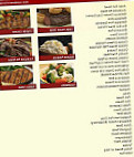 Golden Corral Buffet Grill menu