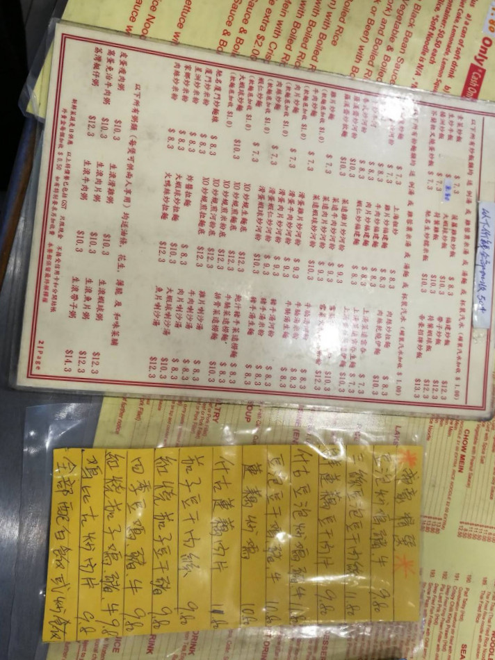 restaurant image