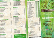 Hong Kong menu