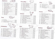 Ho Wong's Chinese menu