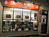 Hong Kong Takeaway outside