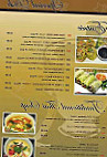 Zabisan Thai Burleigh Heads food