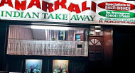 Anarkali Indian Take Away outside