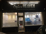 The Spice Heaven inside