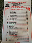 No 1 Chinese menu