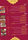 La Porte du Punjab menu