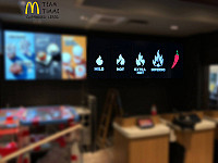 Mcdonald's inside