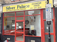 The Silver Palace outside