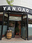 Yan Gao outside