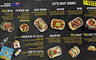 Guzman Y Gomez food