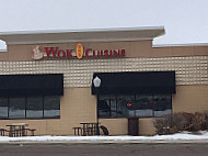 Wok Cuisine inside