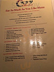 Mandarin menu