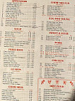 China House menu