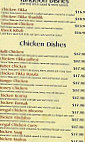 India Cottage menu