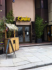 Kanaloa outside