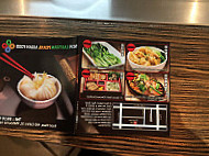 New Eastern Pearl Asian Food food