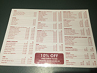 Lam Inn Chinese Restaurant menu