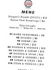 Shikora Express menu