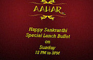 Aahar Indian Cuisine menu