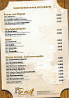 Tonisi Taverna menu