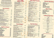 Spice Lounge menu