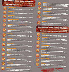 Flash Pizza menu