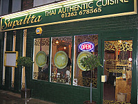 Supattra Thai outside