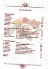 Shiva menu