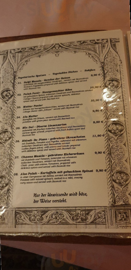 restaurant image