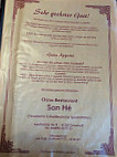 China San He menu