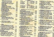 Restaurant zur Erholung menu