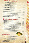 Akropolis menu