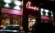 Chick-fil-a outside