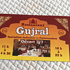 Gujral menu