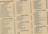 Le Palais D'hanoi menu