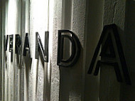 Veranda inside