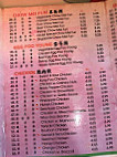 Smiley's Cafe menu