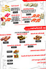 Sushis Binto food