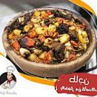 مطبخ الأصدقاء الشرقي food