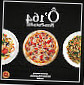 O'164 Pizza Pasta food